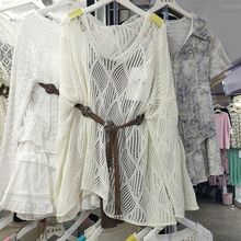 设计感小众镂空针织衫套装女秋新款宽松长袖罩衫镂空外搭罩衫