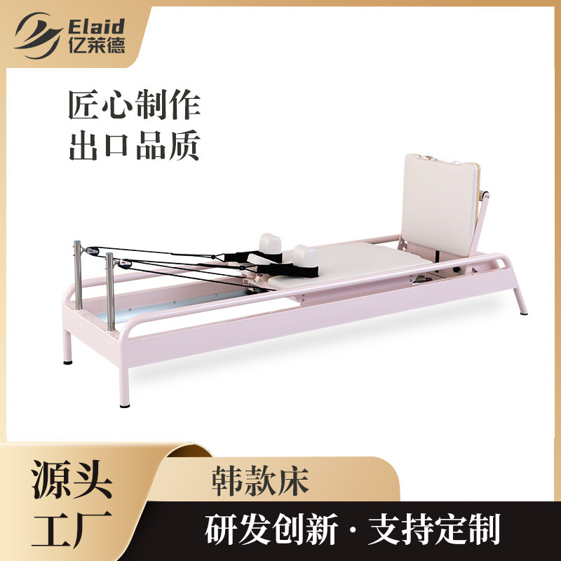 Yoga Pilates Reformer Home Yoga Studio Commercial Core Bed Korean Style Classic Bed