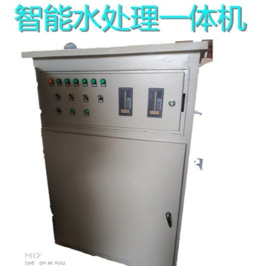 废水处理装置  污水废水雨水智能一体机  智能水处理一体机