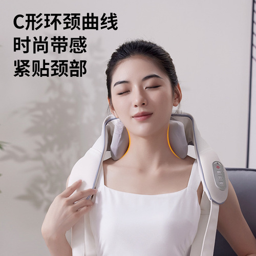 Cross-border shoulder and neck trapezius massager cervical vertebra shoulder clamp massage shawl rechargeable hot compress neck massager