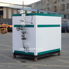 500KW늼ӟbl 700偠tܿ