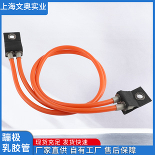 Bungee latex tube children's trampoline bungee latex elastic rope color double tube trampoline high elastic fitness hose