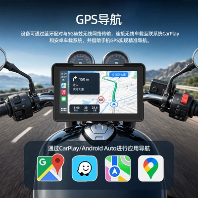 Monitoring Vehicle Display Screen, Simsiz CarPlay və Android Auto