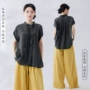 舞蹈风琴褶宽松斜领练功服