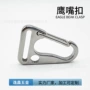 鹰嘴户外织带箱包挂扣