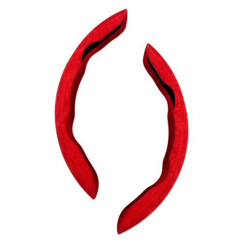 Car steering wheel cover for men, ultra-thin sports suede leather, sweat-absorbent, non-slip, winter, women's card cover, handle cover, universal for all seasons