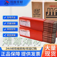 ��������Z308�T�F���lEZNi-1/ENi-C1���оʯī��șƤ�T�F늺��l