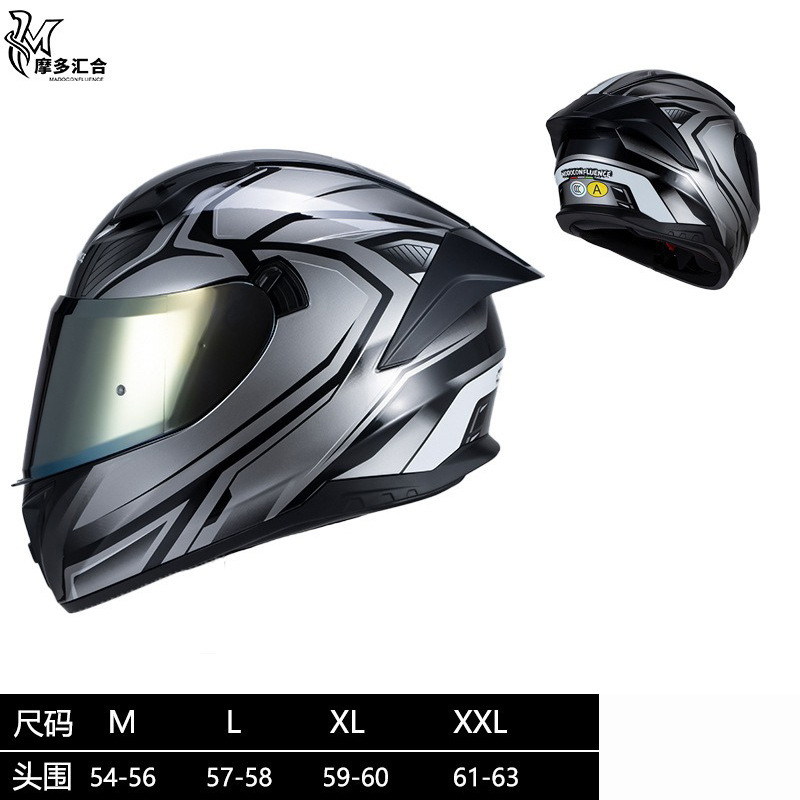 Cascos de motocicleta para hombres y mujeres, motocicleta retrógrado pedaleos de crucero de simulación de cuatro estaciones 3C personalidad anti-nebra casco completo