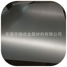 ���ձ�DC04��_�� ��܇�Y����DC04������܈��  1.5MM��_��܈����