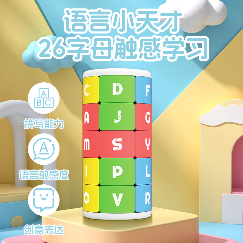 详情图