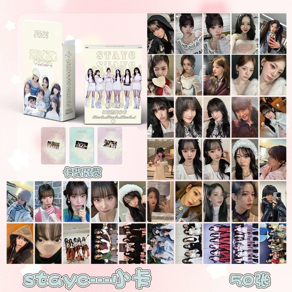 STAYC women's group small card [50 photos]