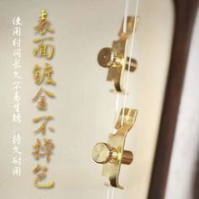 ��ɫ����΢�{ 僽�ɫ��������΢�{�� �{�����] ���I΢�{�S��ֱ�N