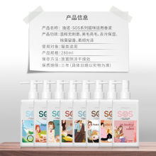 猫咪沐浴露杀菌除螨除臭专用香波浴液宠物猫洗澡用品