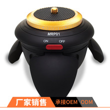 劲捷MRP01蓝牙遥控电动全景云台 360度多功能自拍手机云台厂家