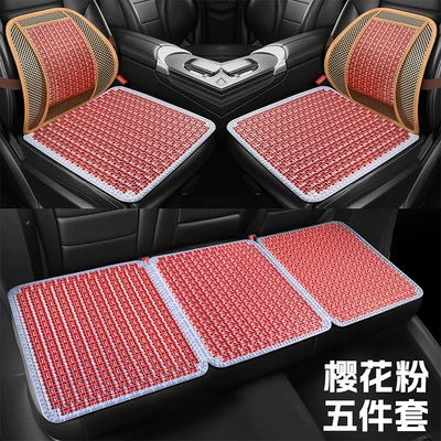 Pad Office Chair Cushion for | Cool pad - sakura-pink-five-piece-set