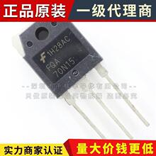 FQA70N15 Ч70N15 70A/150V O TO3P ȫMڬF؛