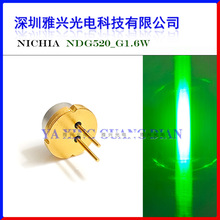 日亚NDG520_G1.3W 1.6W NDG525_G1.8W 全新绿光二极管520nm 525mm