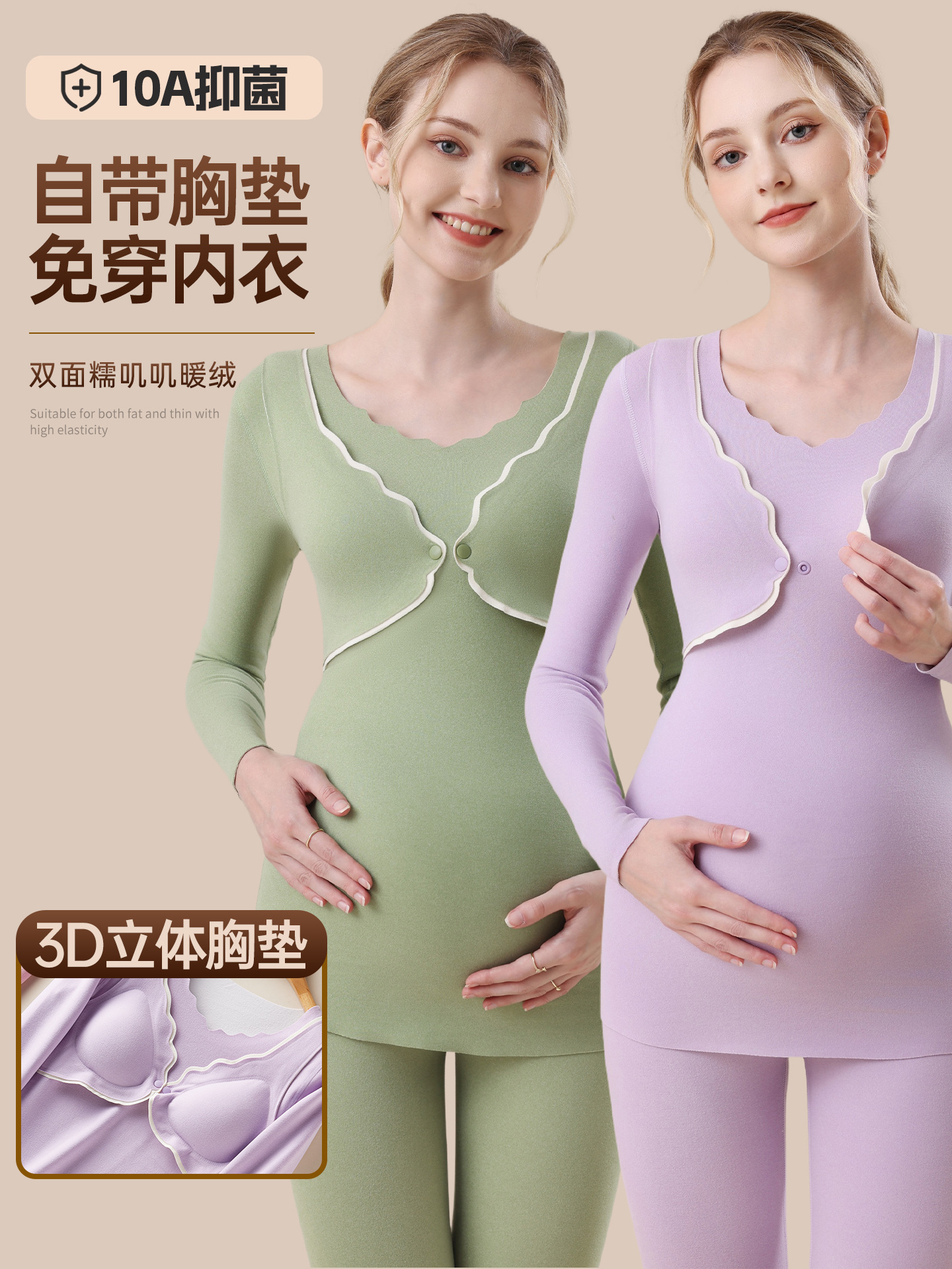 商品图