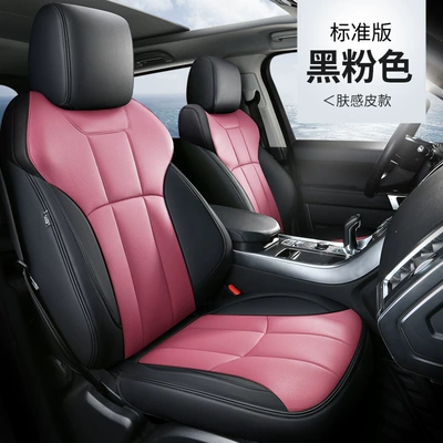 Leather car seat cover fully enclosed special car seat cover new models four seasons seat cover original car texture women (Modelə uyğun (Original) oturacaq örtükləri) - black-pink-standard-edition-five-seats-nappa-leather-fully-surrounded-by-front-and-rear-rows