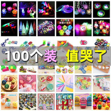 ��ͯ���x��ҹ�ЏV���[���l�⿨ͨС������ߵؔ����ƹ��@؛Դ