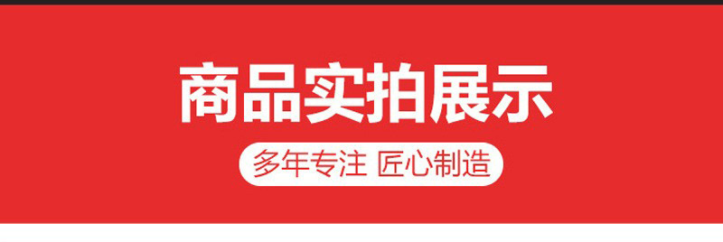 O1CN01tMtaab2L8pzSyeTyV_!!1108