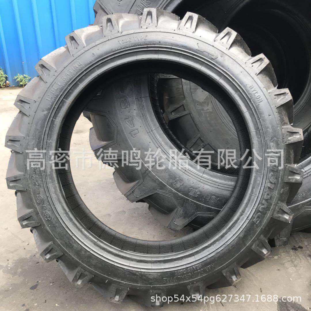 8.3-20 8.3-22 8,3/14,9/15-24 neumático del tractor de la espiga