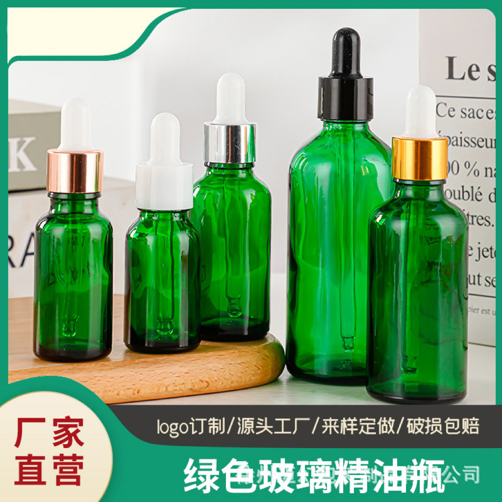 Green Glass Essential Oil Bottle with Rubber Tip Dropper, 10ml Serum Dispensing Bottle, 30ml Sample Bottle with Dropper Type