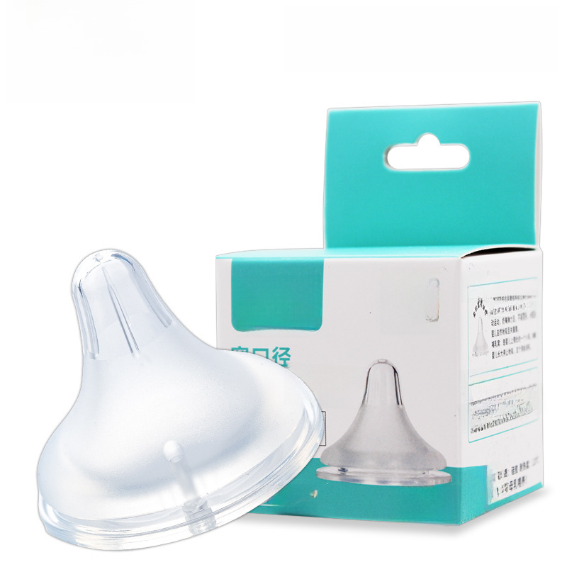 Xi'erbao Brand Wide Diameter Frosted Nipple Natural Frosted Full Silicone Nipple Wide Diameter Nipple 9202