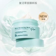 �ձ�ƃ�R���ͻ�݉TĨʽ��Ĥˮ����Ĥ175g�aˮ�̝��澏���o