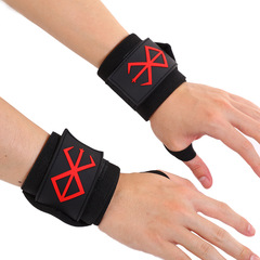 Wear-resistant anti-slip palm support wrist protector fitness palm protector wholesale joint protective cover sports wristband