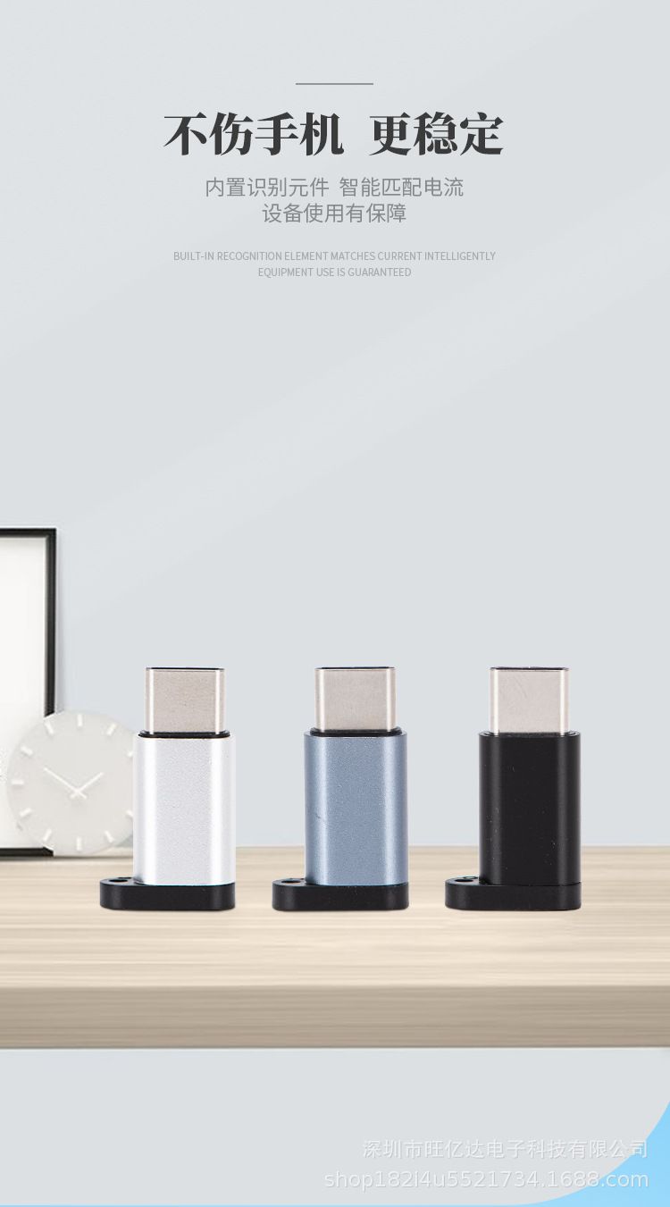 1---副本-(16)详情页_07