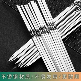 筷子;牙签、牙线;一次性签子