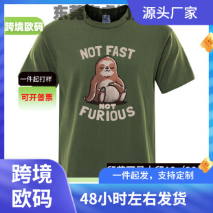 �W�a����T�������꿨�������ӡ�����b��ʿ���^̖T��͸���޽�