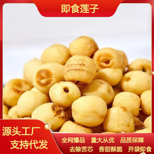 ��ʳɏ�Ӵ�W�t���ִ�ɏ���k�������e��ʳ�߲˸�Óˮɏ���_����ʳ