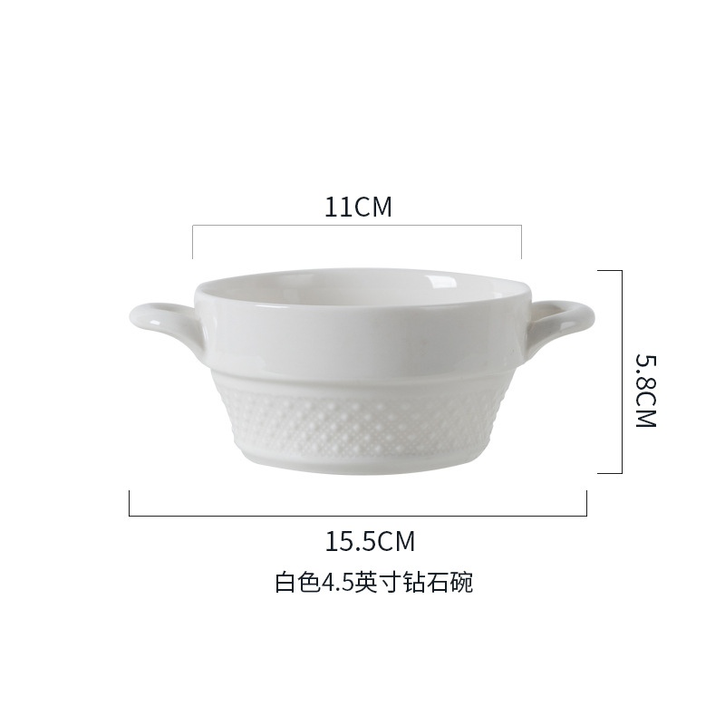 화이트 4.5 인치 드릴 얼굴 더블 이어 그릇
