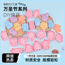 �f�}��ϵ�� ľ���� �ģ�����Ͽ�ͨ��ģ������DIY����決����