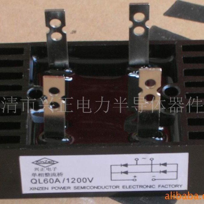 供应ZP800A整流桥堆模块整流桥电子元器件模块