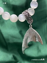 ˮ��diy��߱�ɫ�Ͻ���y�͹��L�~β�����ܭh�����ִ�朗l���