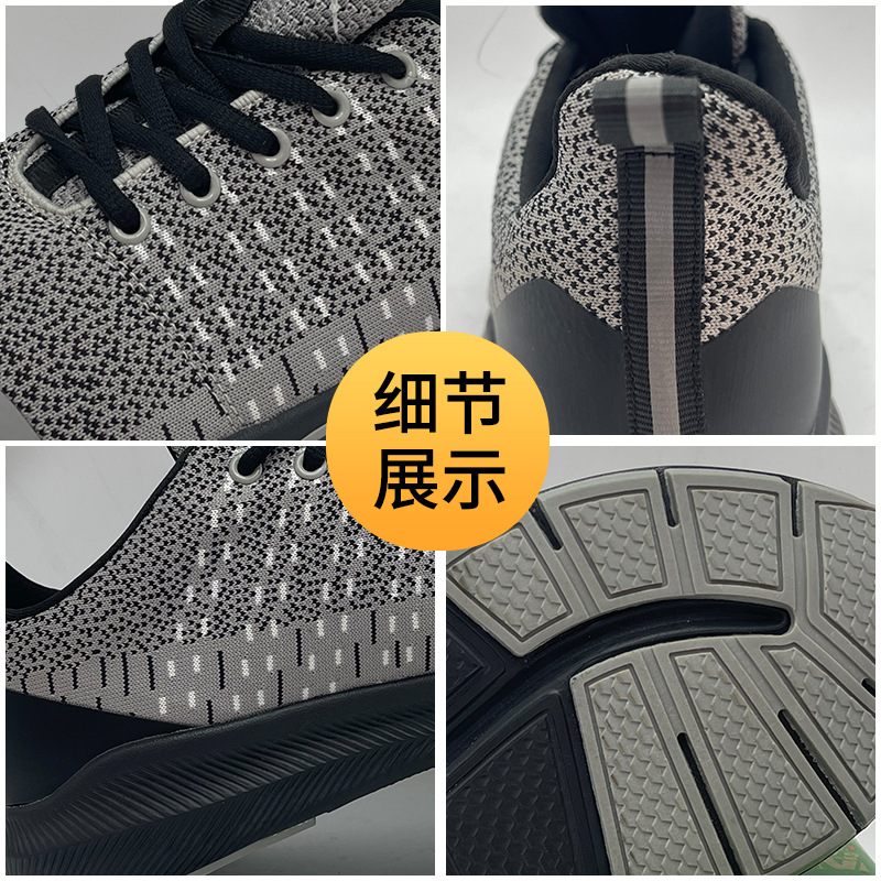 Fabricante de fabricación de ultraligero ventilador anti-golpe anti-perforación cabeza de cuchilla de acero zapatos de protección contra el deslizamiento anti-desgaste zapatos de seguridad ligeros