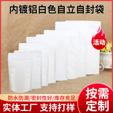 �S�ҬF؛ţƤ���Է������XţƤ�������lʳƷ���~ș���������b��