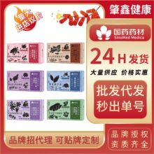 �B�������șș�Ļ����B�������l���l���ėd�Ӳ�ٺ������ᗗ�ʲ�