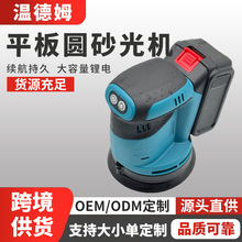 ƽ��Aɰ��C�늴�ĥ�Cɰ���C �늳�늄ӹ��ߏS��