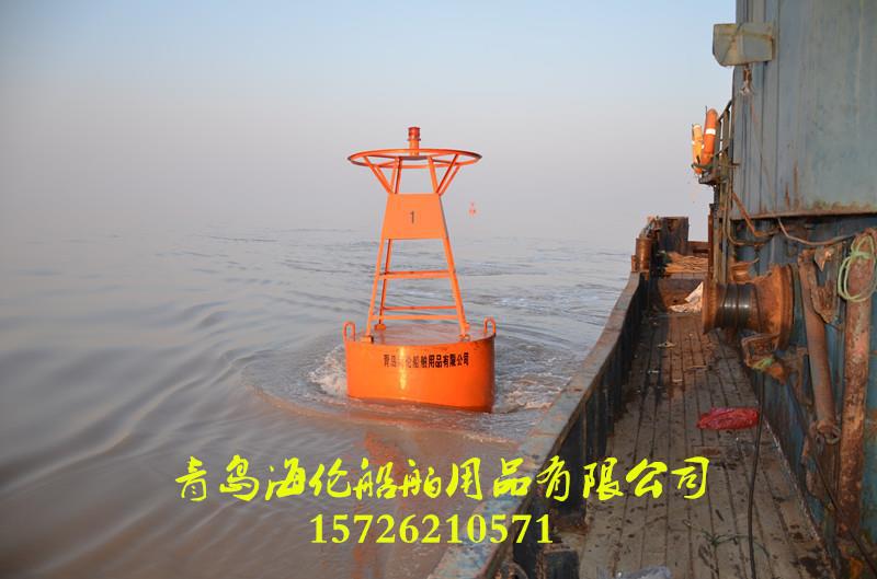 码头警示浮鼓 示位浮鼓 渔业养殖用界限浮标