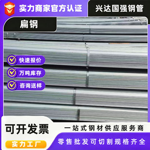 ��\��䓏S�����lq235b����\���30*3 40*4��\���F��l���50