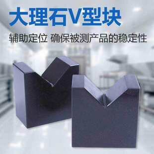 ����ʯV�͉K����V���F����ʯ�ο�V�ͼ�90���S�z�ȸ�V�͉K000��