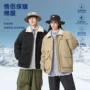男女立领跨境连帽棉衣