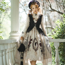 原创玫瑰标本洛丽塔女日常可爱Lolita内搭吊带裙外套裙套装6981