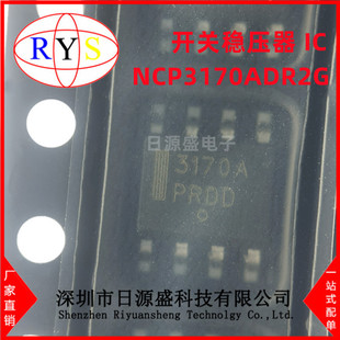 ȫ��ԭ�b NCP3170ADR2G SOIC8 �zӡ3170A �_�P������NCP3170ADR2G