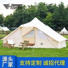 沐阳途锐露营牛津布棉布帐篷防霉防雨多人过夜专业野营装备帐篷