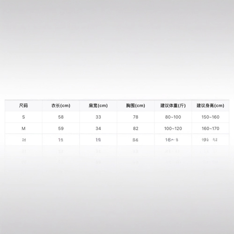WGWE7291#分割线&瘦美视觉感 薄款显瘦长袖上衣长袖T恤|undefined